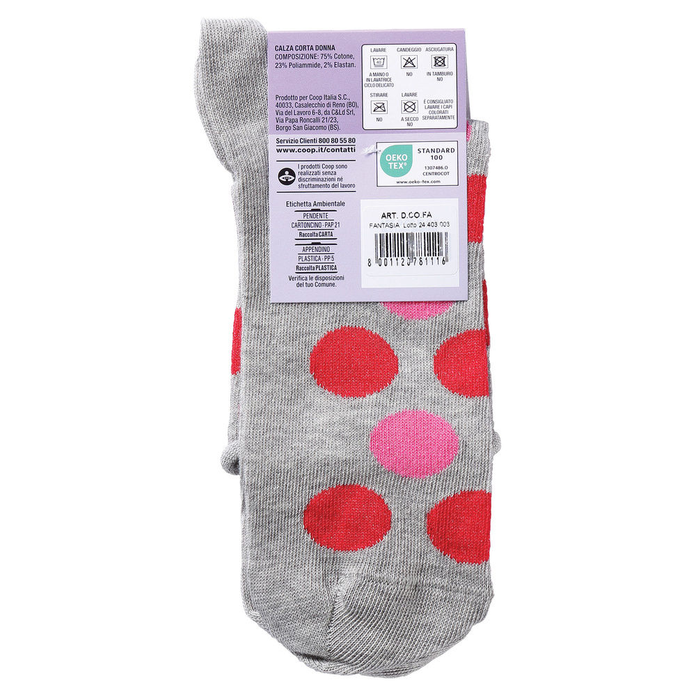 CALZA  D. CORTA COOP  COTONE ELASTICIZZATO FANTASIA - 3