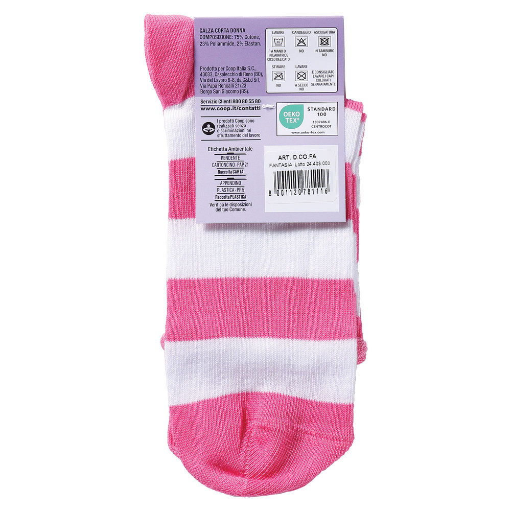 CALZA  D. CORTA COOP  COTONE ELASTICIZZATO FANTASIA - 2