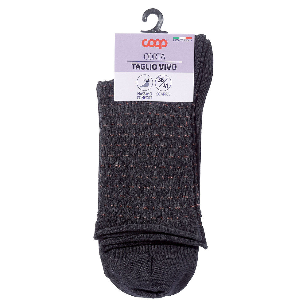 CALZA  D. CORTA COOP  COTONE ELASTICIZZATO FANTASIA - 62