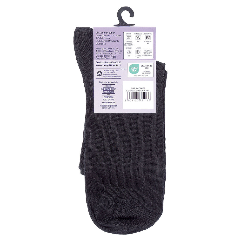 CALZA  D. CORTA COOP  COTONE ELASTICIZZATO FANTASIA - 60