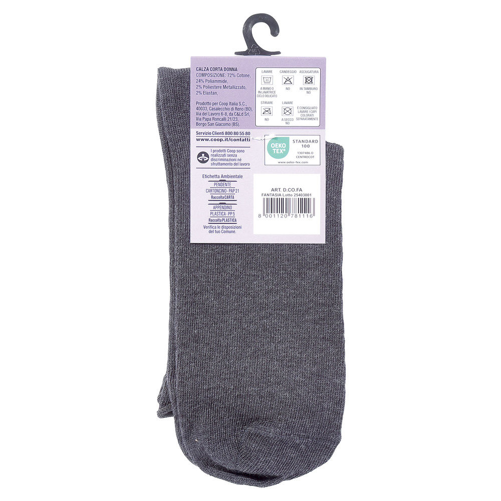 CALZA  D. CORTA COOP  COTONE ELASTICIZZATO FANTASIA - 57