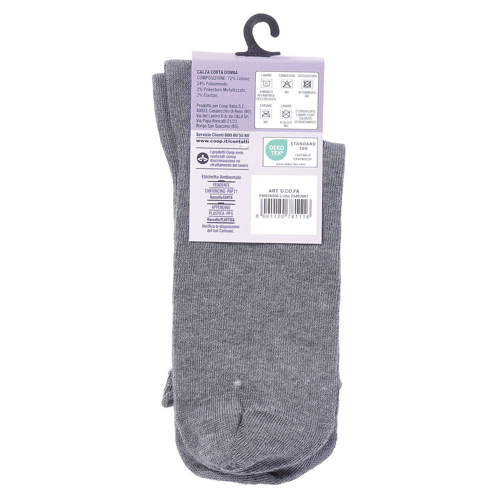 CALZA  D. CORTA COOP  COTONE ELASTICIZZATO FANTASIA - 55