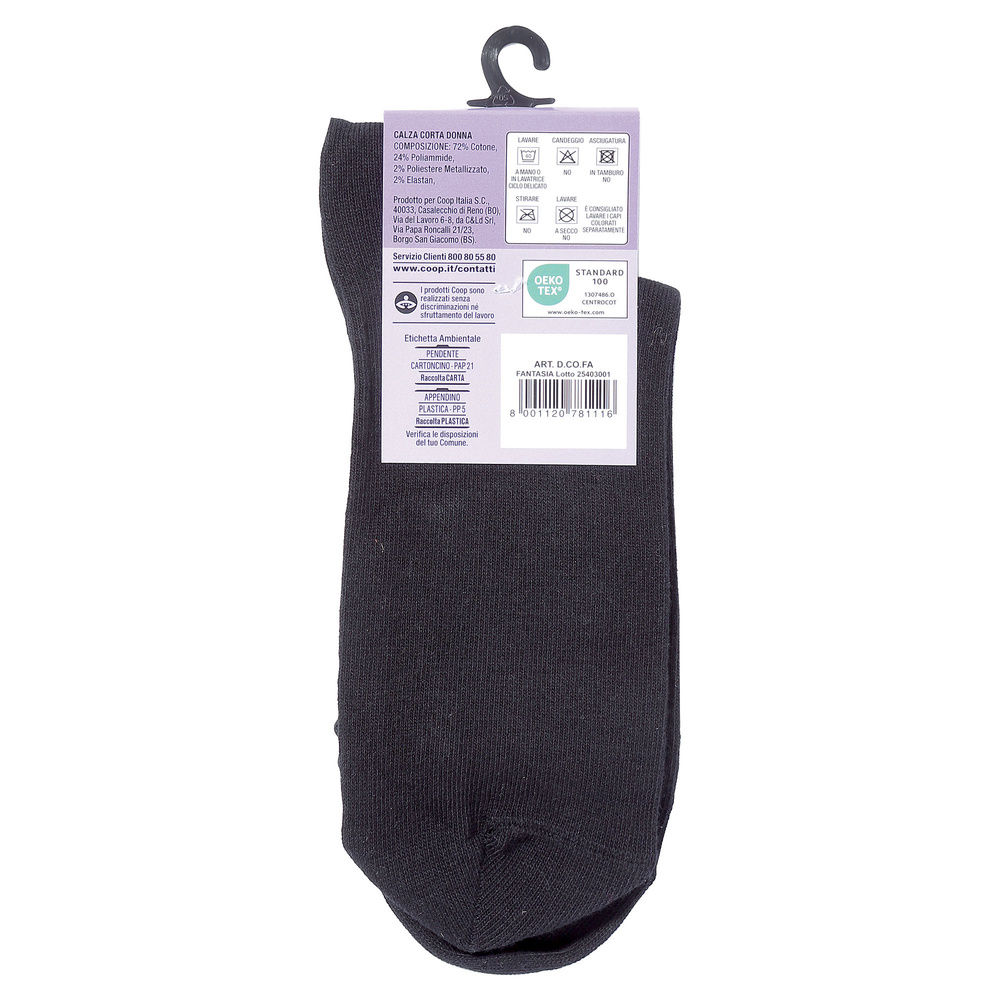 CALZA  D. CORTA COOP  COTONE ELASTICIZZATO FANTASIA - 54