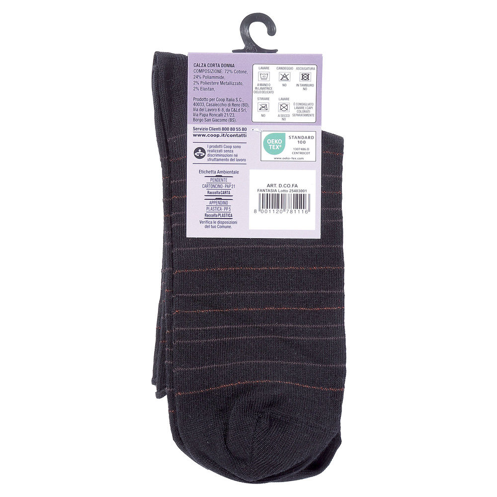 CALZA  D. CORTA COOP  COTONE ELASTICIZZATO FANTASIA - 53