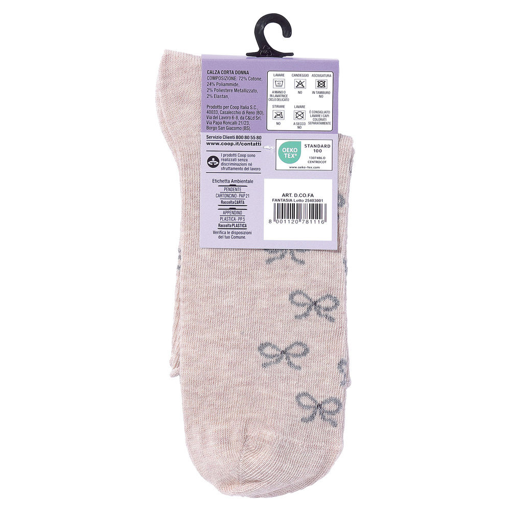 CALZA  D. CORTA COOP  COTONE ELASTICIZZATO FANTASIA - 52