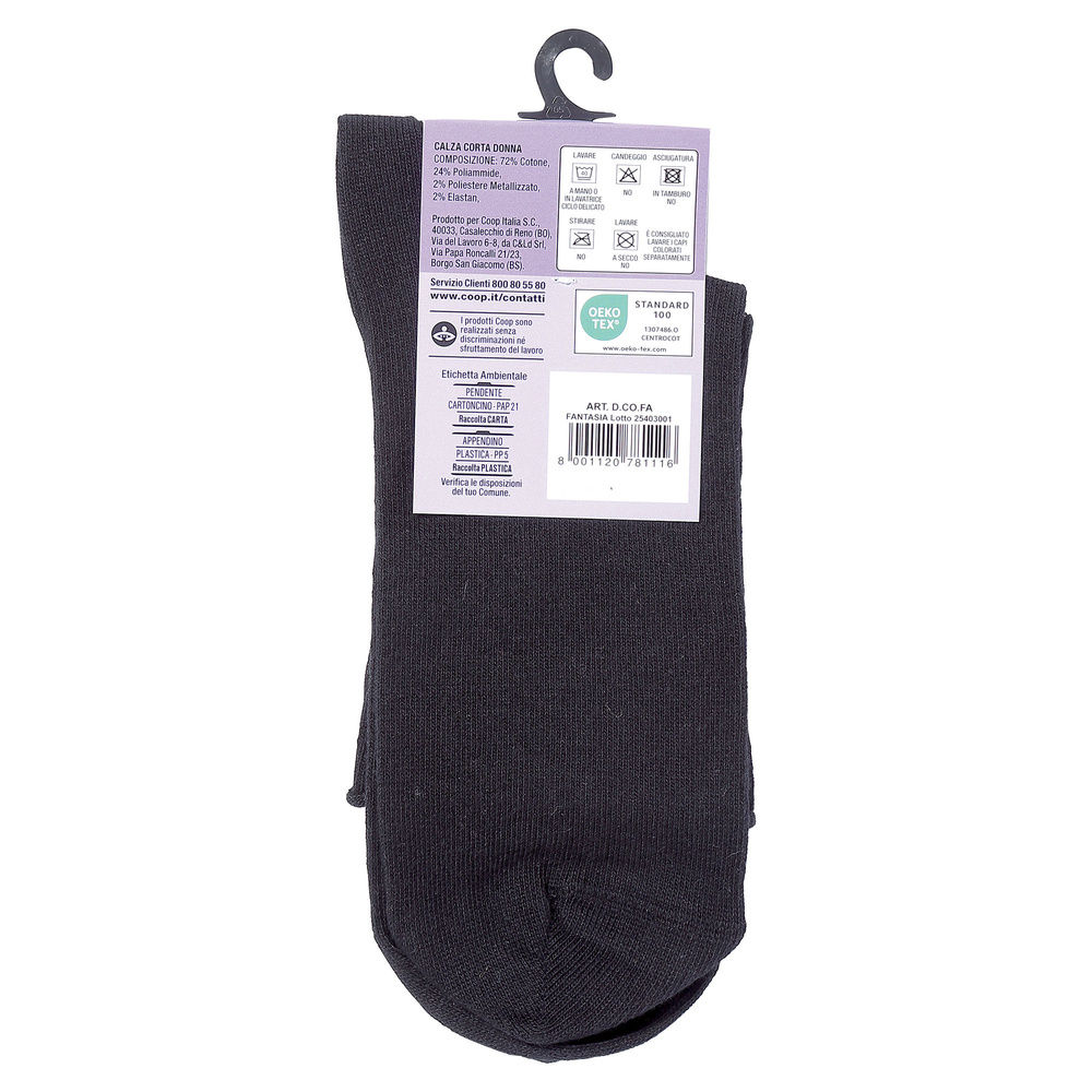 CALZA  D. CORTA COOP  COTONE ELASTICIZZATO FANTASIA - 51