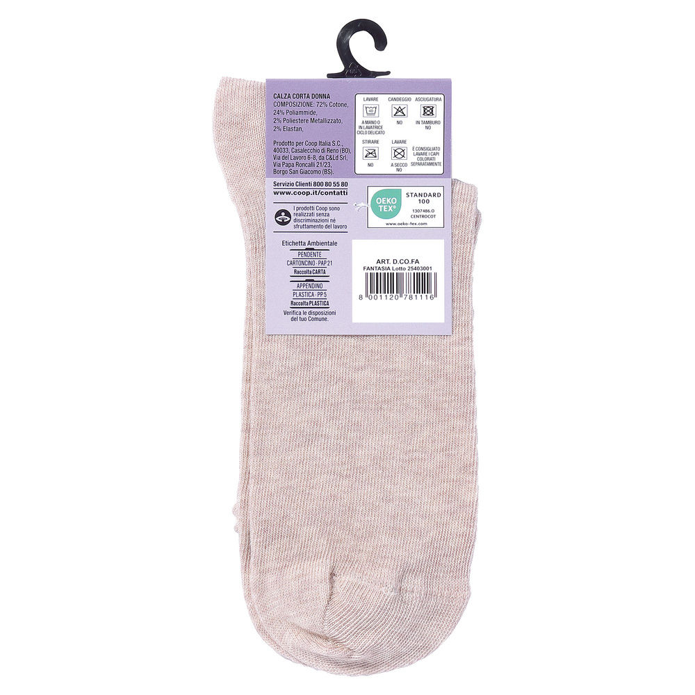 CALZA  D. CORTA COOP  COTONE ELASTICIZZATO FANTASIA - 42
