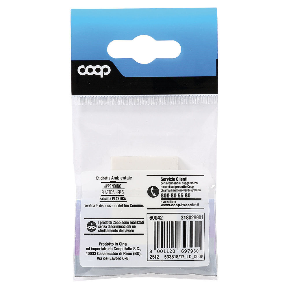 GOMMA PER CANCELLARE COOP 3X4X1CM - 1