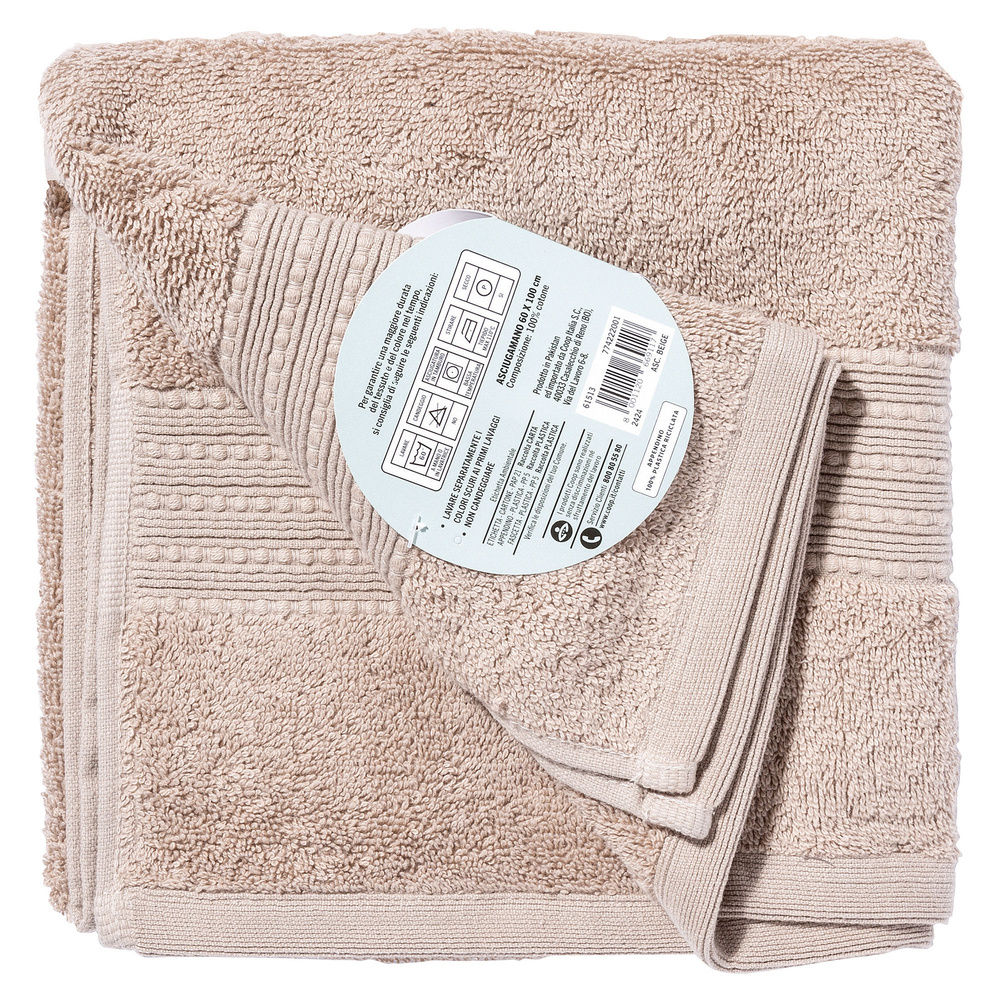 ASCIUGAMANO 60X100 COOP 500 GR. T.U.BEIGE - 1