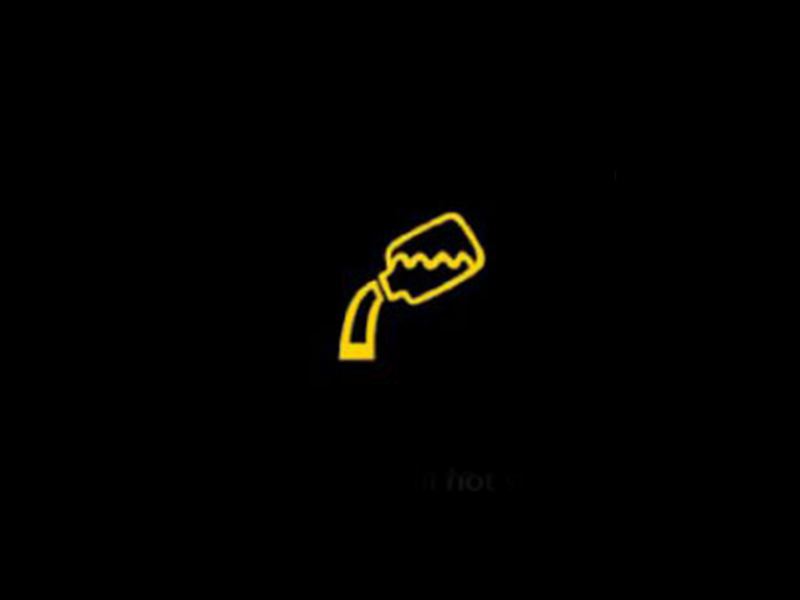 Yellow - AdBlue symbol