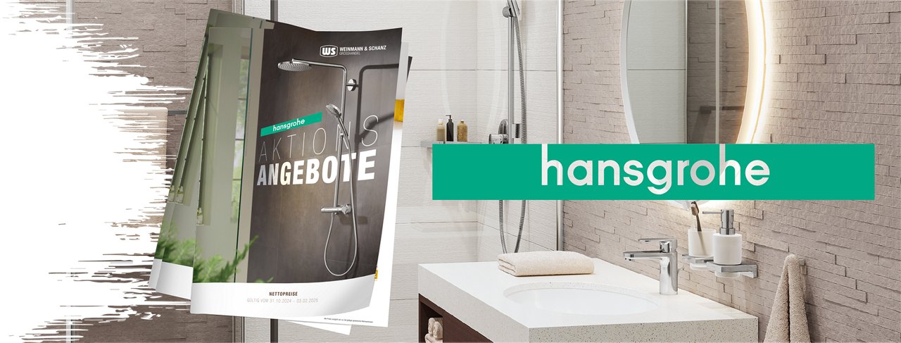 hansgrohe 