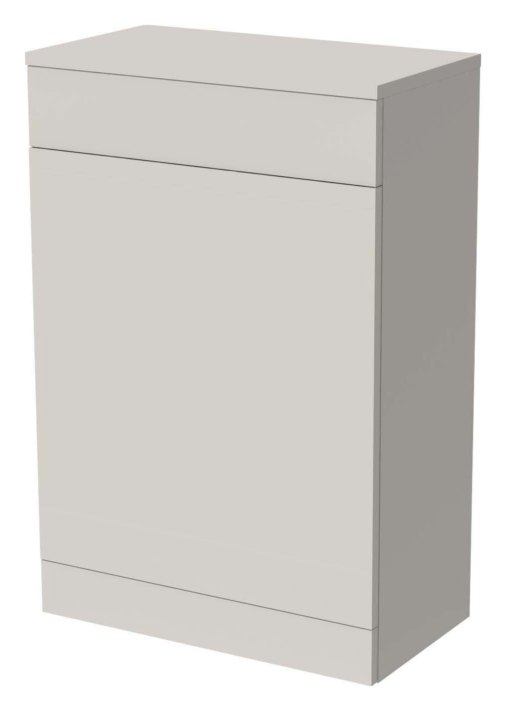 Wickes Grey Gloss Toilet Unit - 820 X 550mm