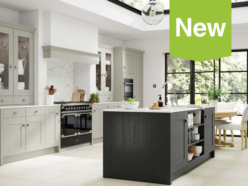 Fitted Kitchens Kitchen Showroom Wickes