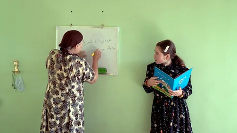 «Writing Hawa» by Njiba Noori and Rasul Noori